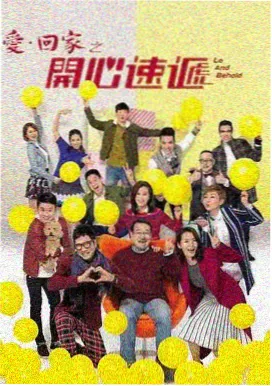 浮图缘高清 第6集